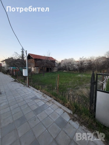 Продава имот