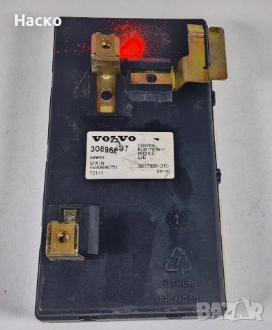 BCM Комфорт Модул Volvo V40 Волво В40 30896697