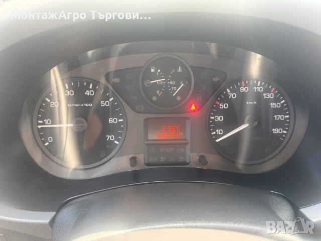 Citroën Berlingo 1.6 HDi • EURO 6, снимка 8 - Бусове и автобуси - 55280932