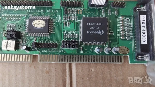 LONGSHINE LCS-6624G REV.W5 16-bit ISA Multi Controller IDE FLOPPY GAME COM Print Card, снимка 7 - Други - 55361742