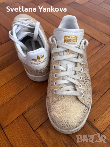 Маратонки Adidas Paul Smith 38, снимка 3 - Маратонки - 54928359