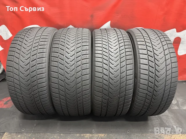 275 40 22, Зимни гуми, GripMax SureGripProWinter, 4 броя, снимка 3 - Гуми и джанти - 55586098