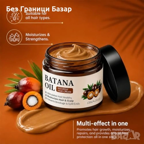 Ново батана Органично масло Batana за растеж и възстановяване на коса 4.23 oz, снимка 7 - Продукти за коса - 55071643