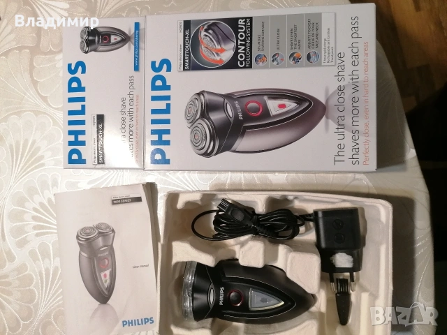 Акумулаторна самобръсначка PHILIPS,ФИЛИПС, снимка 2 - Други стоки за дома - 54138617