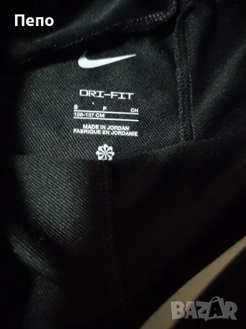 Спортен сет Nike, снимка 4 - Спортни екипи - 55343744
