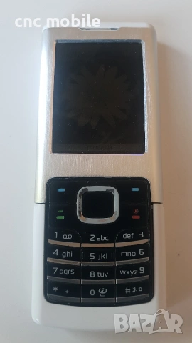 Nokia 6500c - Nokia RM-265