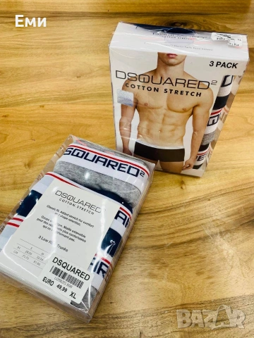 Боксери мъжки Calvin Klein Hugo Boss Tommy Hilfiger Armani Памук Луксозни , снимка 11 - Бельо - 54086082