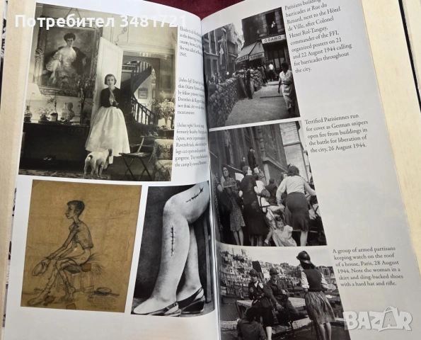 Парижанки - как жените на Париж живяха, обичаха и умираха през 40те / Les Parisiennes, снимка 9 - История, политика и общество - 54960968