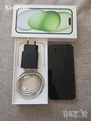 Iphone 15 green