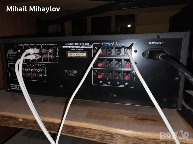 Продавам усилвател Akai AM-2950, снимка 5 - Аудиосистеми - 54598800