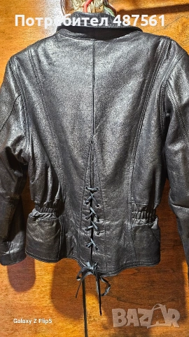 Яке естествена кожа , снимка 2 - Палта, манта - 54245641