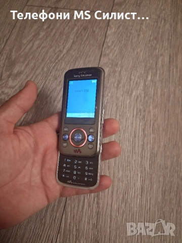 Sony Ericsson w395 Walkman, снимка 8 - Sony Ericsson - 54579679