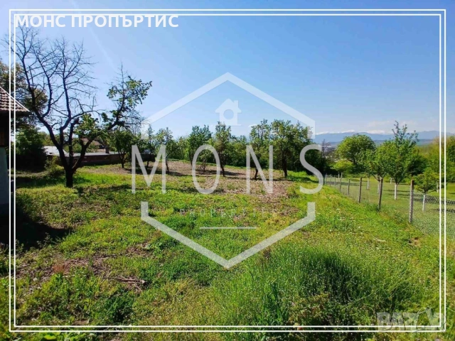 Продава се панорамен южен парцел с къща в гр. Севлиево, местност Крушевски баир., снимка 12 - Парцели - 54627048