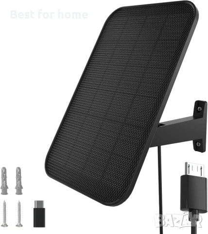 VIRTAVO 3.2W соларен панел за охранителна камера, съвместим с Arlo Pro/Pro 2