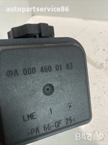 Резервоар хидравлична течност серво за Mercedes CLK W209 320 бензин (2005) A0004600183, снимка 3 - Части - 54148390