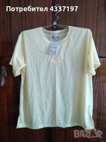 дамски блузи по 1 евро