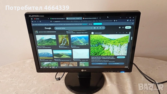 Монитор LG FLATRON W1942S