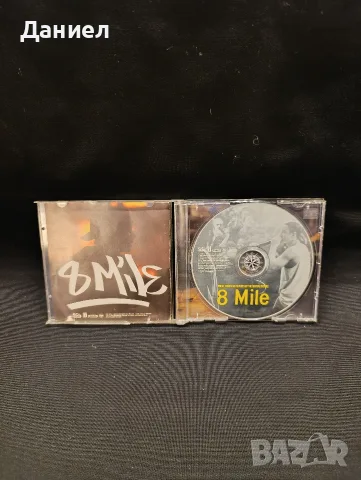 CD Eminem 8 mile, снимка 3 - CD дискове - 55292829