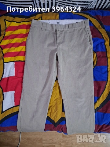 Dickies slim fit