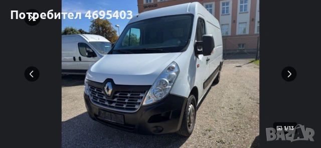 Renault Master 