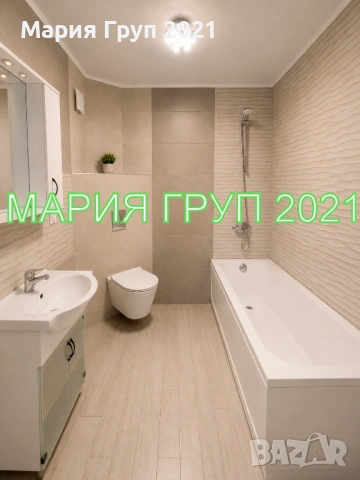 !!!ТОП ОФЕРТА!!!Продавам Обзаведен ТУХЛЕН Апартамент в гр. Димитровград Център!!!, снимка 5 - Апартаменти - 54737328