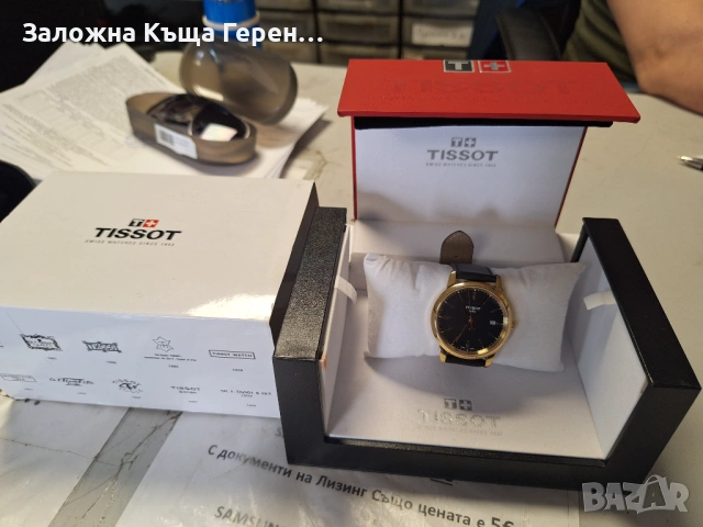 Часовник Tissot T03341B