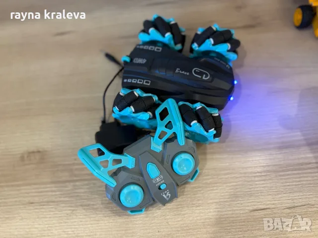 Кола с дистанционно Extreme Drift 4WD