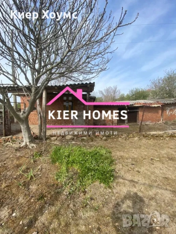 Къща в село Оряхово,общ. Любимец,обл. Хасково, снимка 3 - Къщи - 54359959