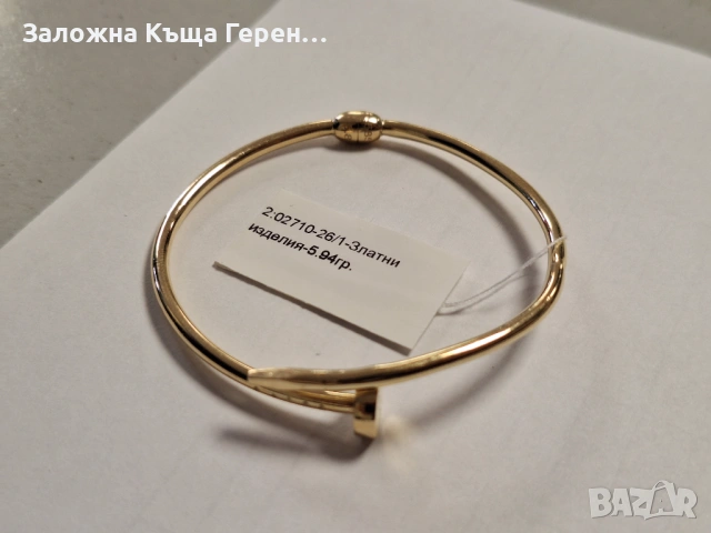 Златна гривна 5,94гр., снимка 6 - Гривни - 54590437