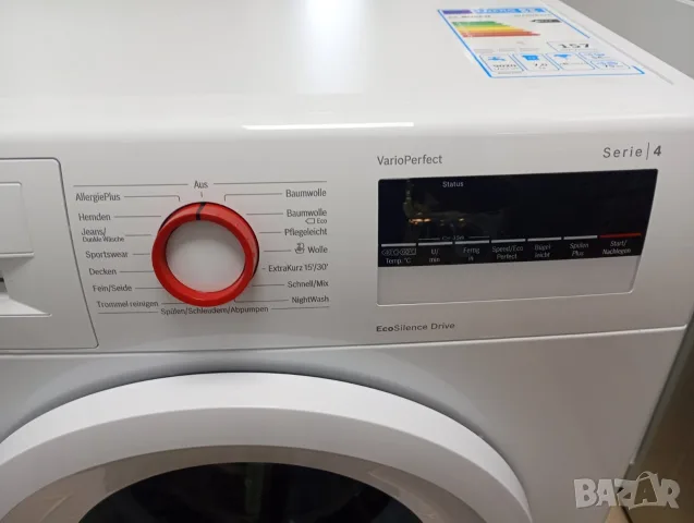Като нова пералня Бош Bosch Serie 4 A +++ 7кг 2 години гаранция! , снимка 3 - Перални - 55589464