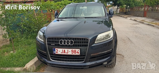 Q7 4.2 benzin 254kw