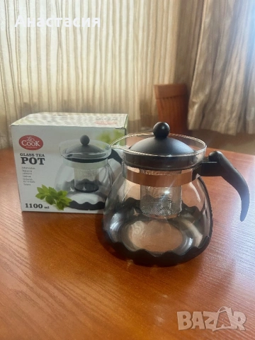 Стъклен чайник за чай 1100 ml с инфузер