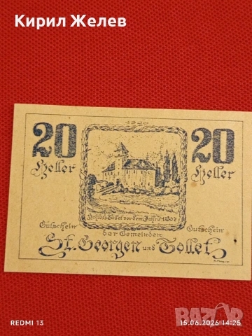 Лот банкноти NOTGELD 5 броя стари редки за КОЛЕКЦИЯ 45237, снимка 4 - Нумизматика и бонистика - 54913040