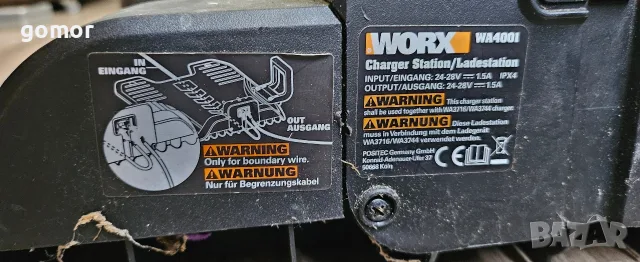 Роботизирана косачка WORX Landroid M WG791E.1 – до 1000 м², със зарядна станция, снимка 14 - Градинска техника - 55334504
