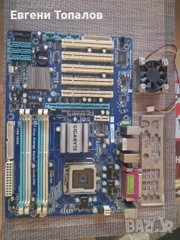 Дънна платка Gigabyte GA-P45T-ES3G