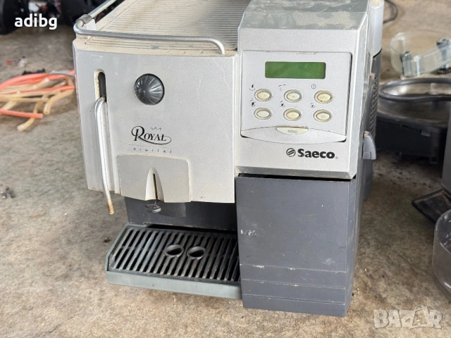 На Части - Saeco Royal Digital SUP015R Без Капучино