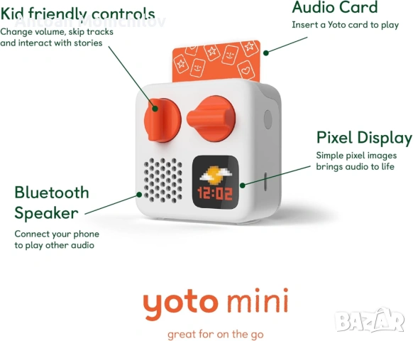 Детски аудио плейър Yoto Mini + MYO Card, снимка 2 - Музикални играчки - 54895526