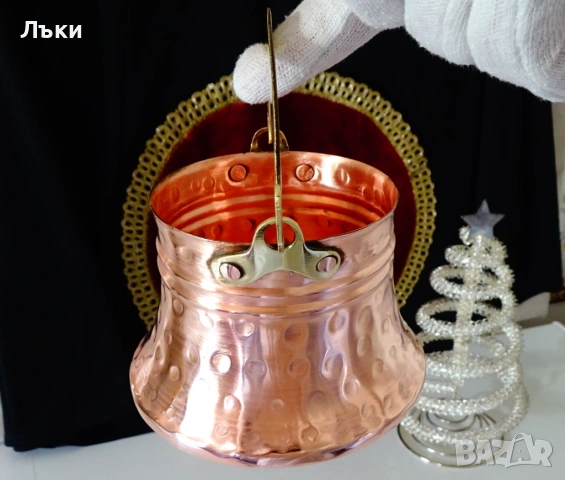 Медно менче,котле,кована чиста червена мед. , снимка 4 - Антикварни и старинни предмети - 54822223