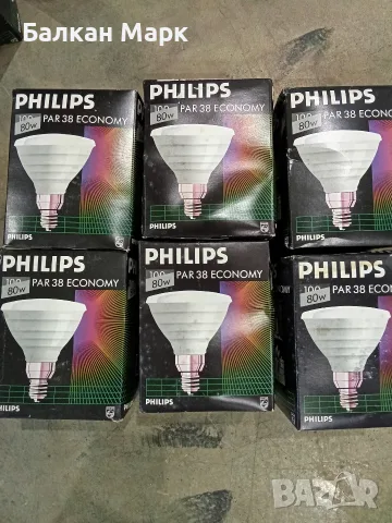 Комплект 6 бр.рефлекторни масивни крушки Philips PAR 38 Economy 80W – Внос от Германия