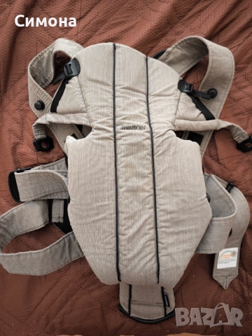 Ергономична раница BabyBjorn 