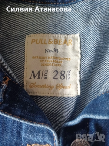 Гащеризон Pull&Bear M, снимка 2 - Гащеризони - 54780773