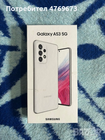 Samsung Galaxy A53 5G