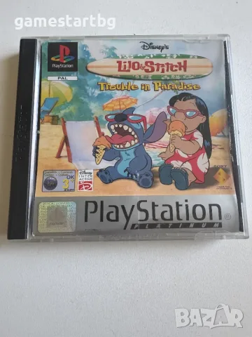 Lilo and Stitch Trouble in Paradise за PS1