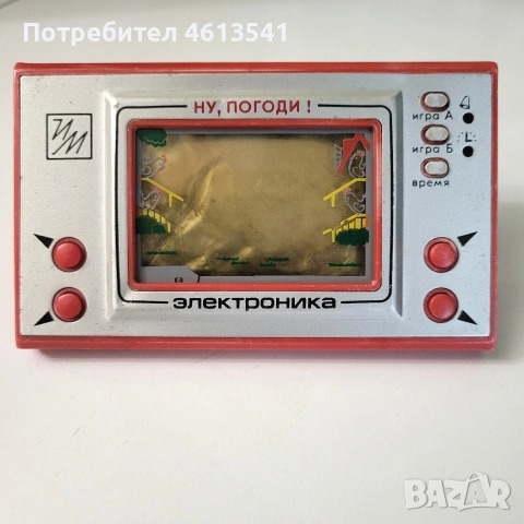 Руска игра Ну пагади от СССР за реставрация или части, снимка 12 - Антикварни и старинни предмети - 55034329