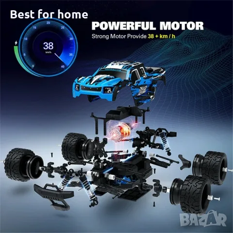 Victorebot VT-02 Готова за състезание RC количка - Две батерии 1/16 2.4G 4WD 38km/h RC количка, снимка 3 - Коли, камиони, мотори, писти - 55652571