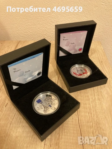 Сребърни монети инвестиционно сребро .Момчето на татко и момичето на мама . 