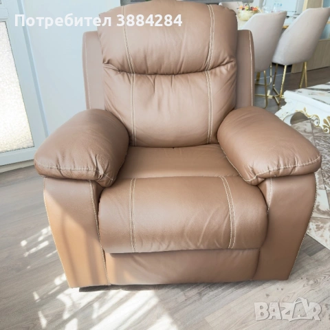 Релакс фотьойл
