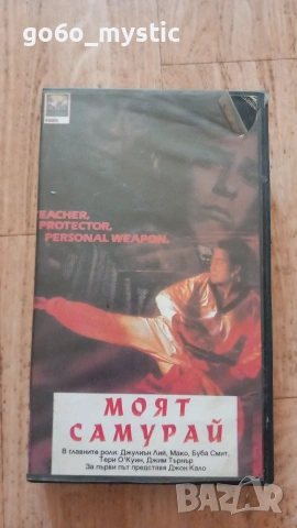 5 филма на видеокасети ( използвани ) ., снимка 3 - DVD филми - 55002463