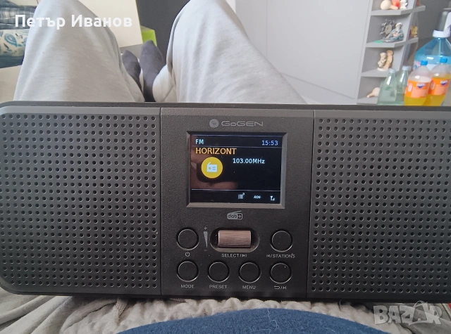 Радио 'GoGEN ' stereo 