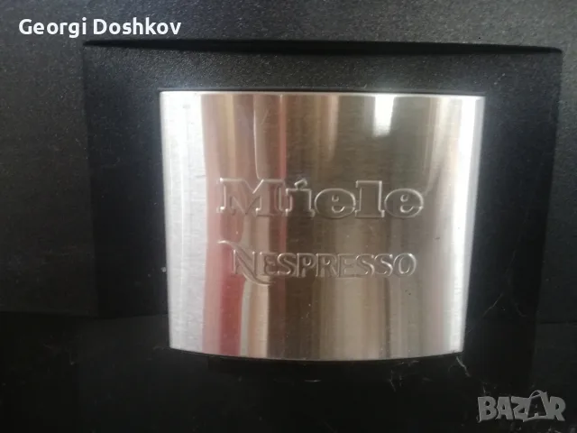 кафе робот Миеле за вграждане, снимка 5 - Кафемашини - 55362271